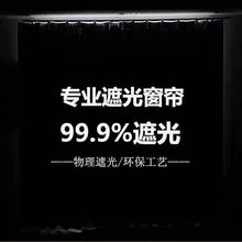�Ӻ�ȫ�ڹⲼ������Ʒ��������̨��ꖲ����ⷿ�������ײ�͸��