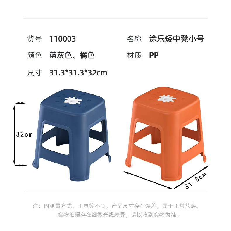 32cm 높은 블루 그레이-110003 블루 그레이