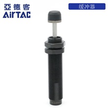 ԭװ�ǵ¿�AIRTAC��ѹ������ACA1412-1 ACA1412-2 ACA1412-3