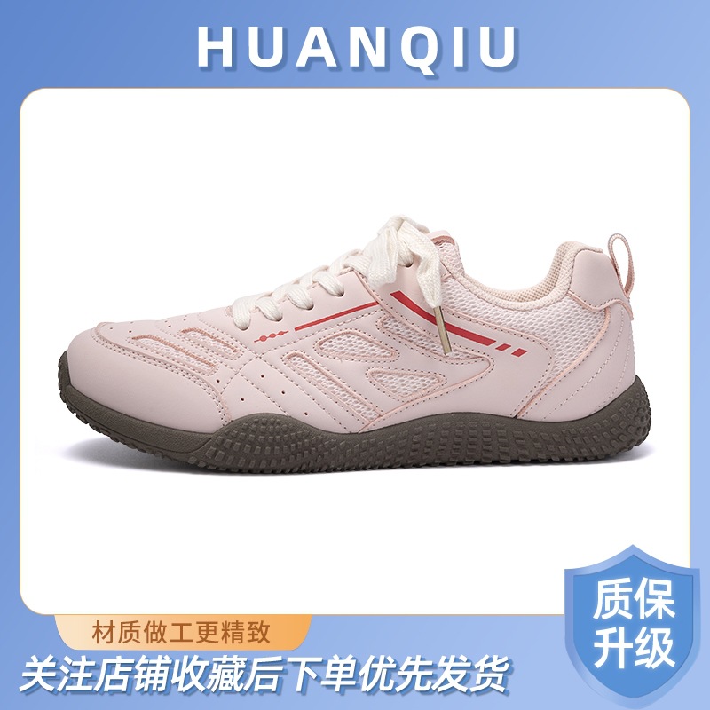 [업그레이드 모델] 핑크