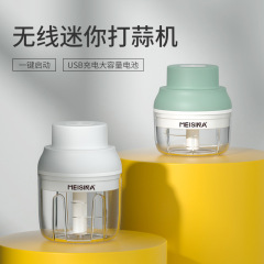 ミニにんにく泥神器にんにく器電動にんにく蓉拉切にんにく家庭用にんにく末粉砕にんにく機