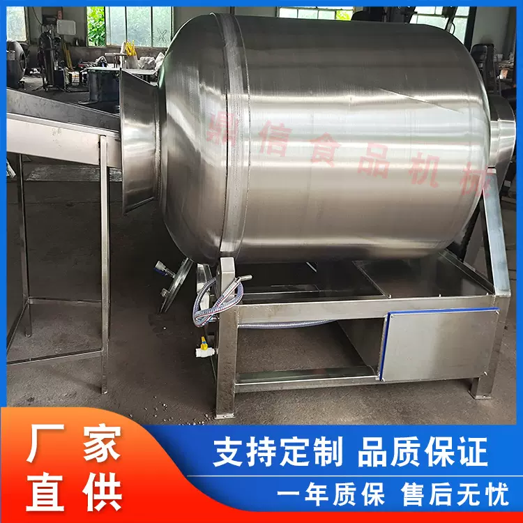 腌腊肉真空滚揉机  卤汁肉变频真空滚揉机 鸡胸肉真空滚揉机厂家