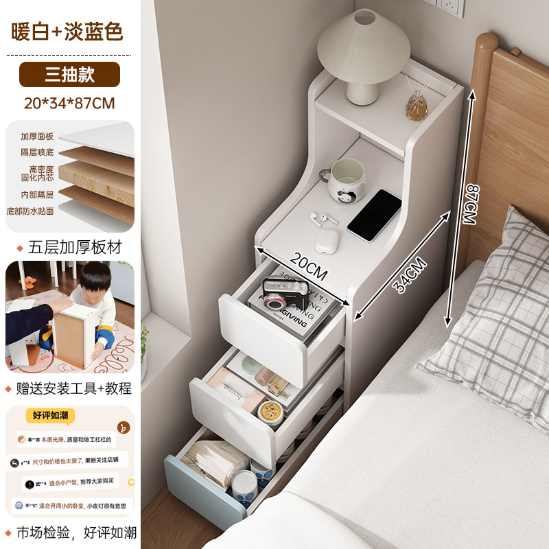 [신형 3단 펌프스] 20cm 웜화이트 + 라이트블루