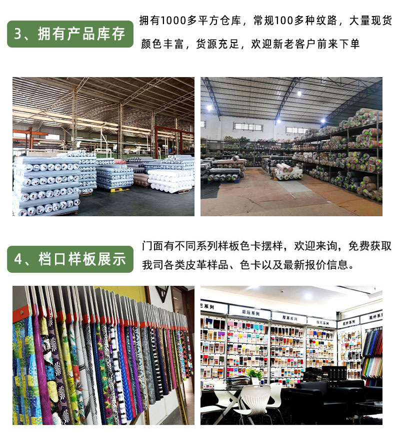 不变的_04.jpg