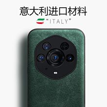 �m���A��sҫmagic4 ������֙C��ȫ��߅��ˤħ�g3Pro��Ů��Honor