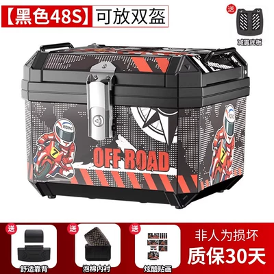 Motorcycle trunk | luggage box, large universal - flagship-knight-model-48s-black-shock-absorbing-baseplate-lining-backrest-decals