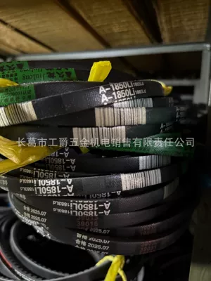 Direct Supply from the Manufacturer | Avtomobil ötürücü kəmərləri - a1850