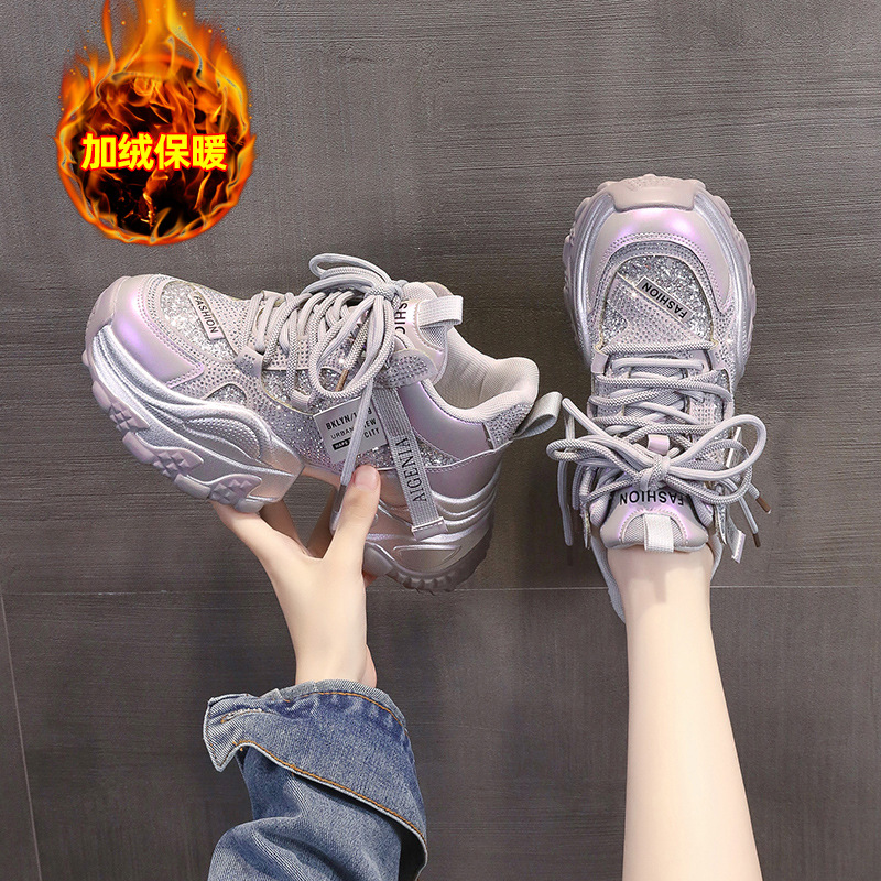Couple's Shoes with Sequins, Women's Thick-Soled Dad Shoes, 2025 Autumn New Breathable Versatile Casual Sneakers, 2026 New Model
