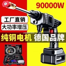 ���o���߉�ϴ܇�C���ó�늱�yʽ��ˮ���늳�ҊԔ�鼃���l