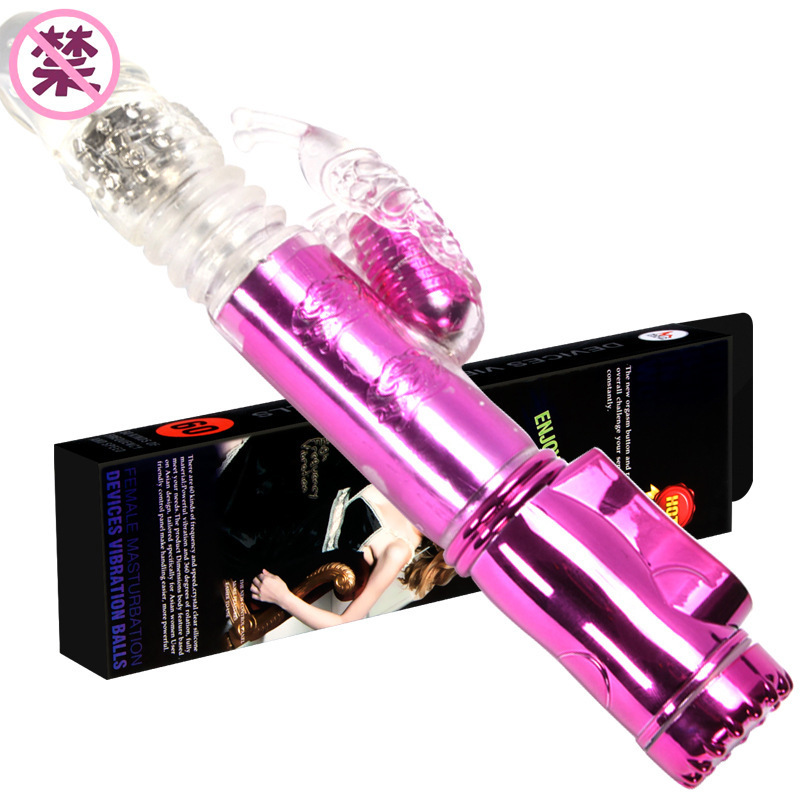 Rotating Bead Wand Vibrator with 36 Vibration Modes, Swinging Shaft and USB Rechargeable Design — detail image 1