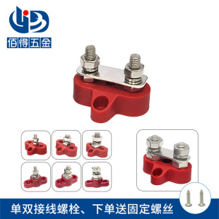 12-48V��܇������ͧ�Cе�O�����͆��p�����ӆ����B���ݗU�Ӿ���˨