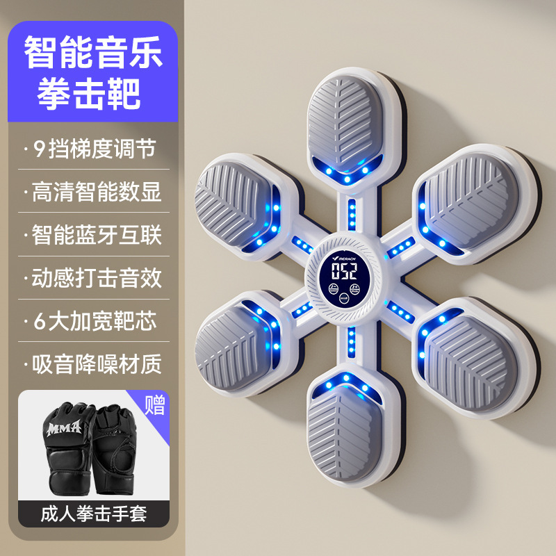 MBT08-눈송이 스타일-화이트+(반손가락장갑)-해외공급 전용