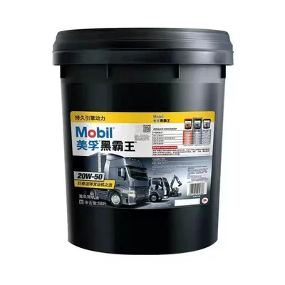 Diesel Engine Oil 15W40 Yuchai Agricultural Vehicle - ch-4-20w50-18l-default-item