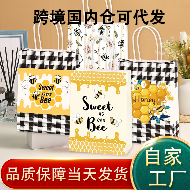 创意蜜蜂礼品袋夏令营幼儿园毕业礼物儿童伴手礼手提牛皮纸袋包装