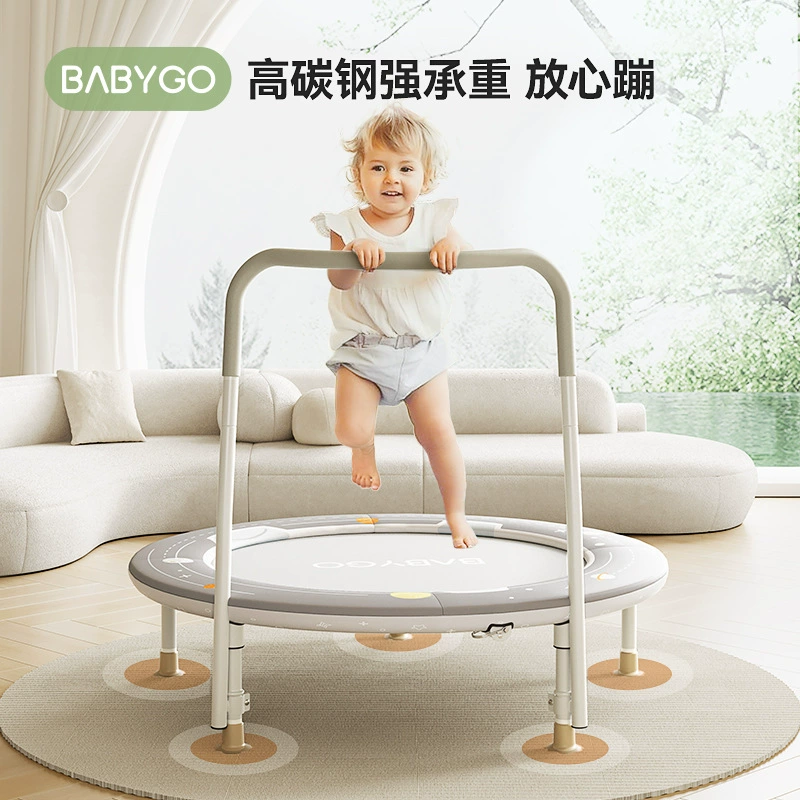 BABYGO складной батут для прыжков
