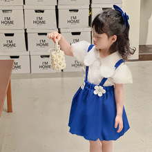 女童套装裙套装夏季韩版克莱因蓝背带裙两件套幼儿园洋气演出服装