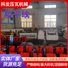 Уƽ�������_��Уƽ�������a���_��Уƽ���дa�����a��