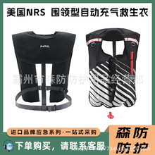 ��yʽ�Ԅӳ�����������NRS���I���Ԅӳ������첱ʽ������