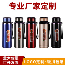 l316P䓱رyǱ\ˮضYƷˮlogo