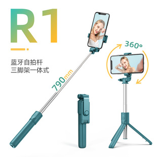R1���ėU�{���h�̱�y�֙Cֱ�������a������֧��ͨ�����_��