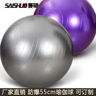 �S��55�٤��Ӻ�����������������ԃr�������Sֱ�l�ո���