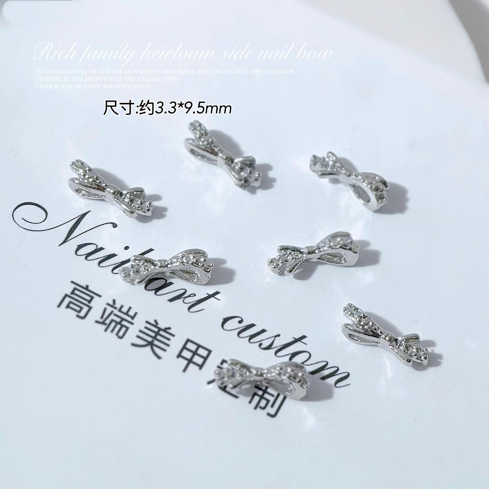 네일아트 메탈보우 NX020-51 [실버]