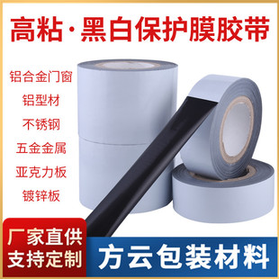 �X�Ͻ��oĤ�X�Ͳ�/�T�����P��NĤ��ճ�ڰ�PE���oĤ�z����ճ��