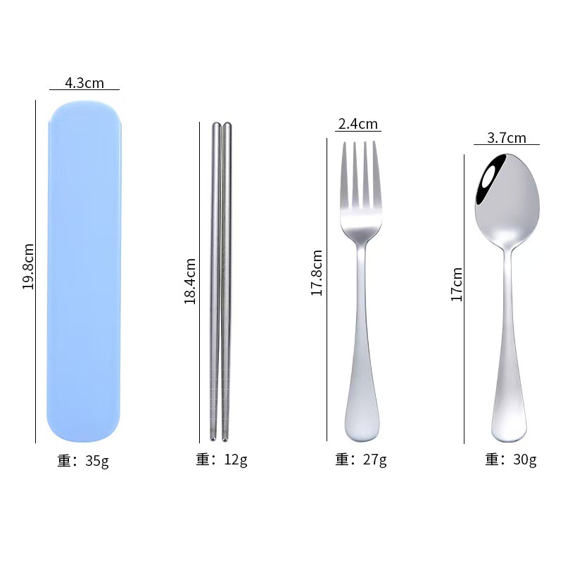 두꺼운 [블루] 포크, 스푼, 젓가락 3종 세트