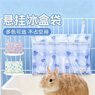 �������� ���󽵜ر��д� �ļ����б��к��m�i��؈��ˮ�ɑҒ�