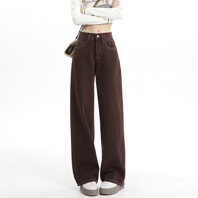American-Style Coffee-Colored Wide-Leg Jeans for Petite Women, 2025 Autumn New Melard High-Waisted Straight-Leg Floor-Length Pants