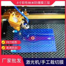 �S�����l8��{�׷���Ĥ͸�����μ���C�и�x���P���o�N�����NĤ