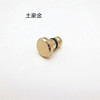 Mobile phone protection, Japanese metal small earplugs with accessories, accessory, handmade