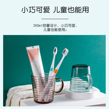 9JQS漱口杯洗漱塑料牙缸儿童牙具口杯简约透明家用大号杯子刷