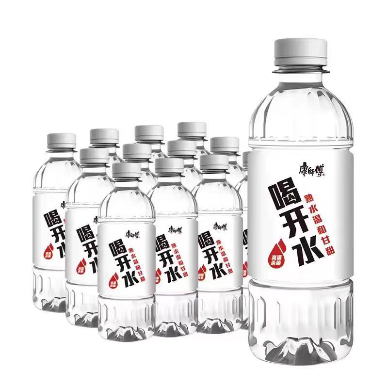Master Kong Drinking Boiled Water 380ml Small Bottle of Drinking Water Car Conference Water Family Stocking up