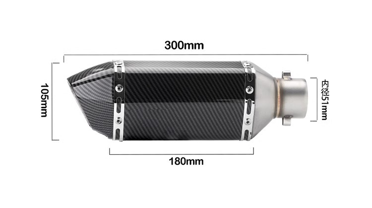 Motorcycle sports car modified Huanglong 600 small Ninja 250 Yongyuan 350R25/R3 hexagonal Scorpio exhaust pipe Universal