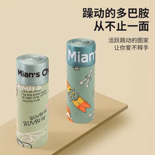 Men's underwear pure cotton cartoon print men's youth plus-size trendy straight-leg pants summer breathable four-square pants short shorts