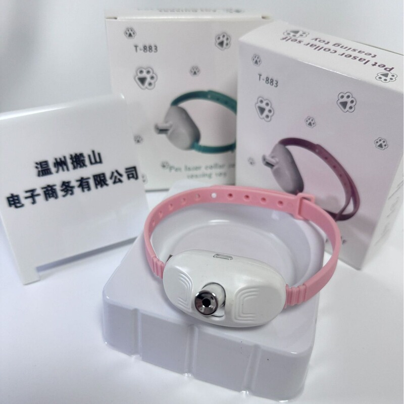 Laser collar cross-border cat toy smart cat stick self-relief safety food grade silicone manufacturers wholesale