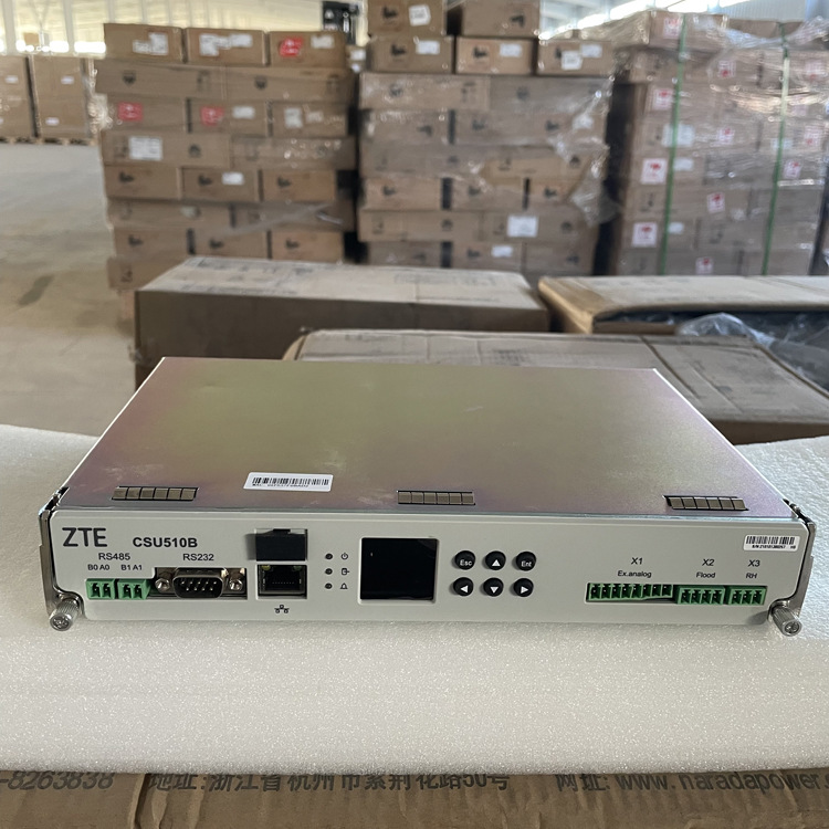 中兴CSU510B监控电源模块48V太阳能监控单元通信用智能黑色