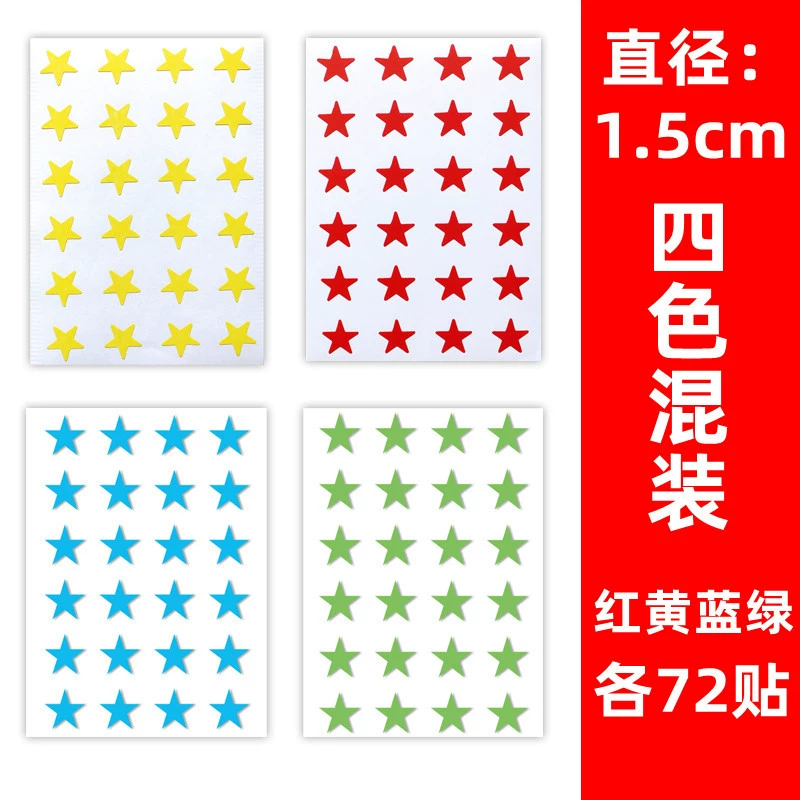 Sticker, stickers, reward table for kindergarten