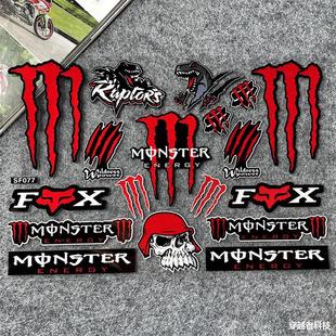 Reflective Devil's Claw Sticker Kawasaki Motorcycle Electric Car Refitting Devil's Claw Helmet Decal Scratch Decorative Painting Waterproof Sticker