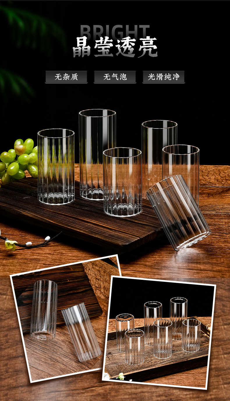 竖纹玻璃杯_06.jpg