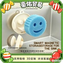 Դ�^���S3D��ӡˮ�ۺ��d�����ռ{�܏N�坍���ڒ�rˮ�ܿ��N�˴��l