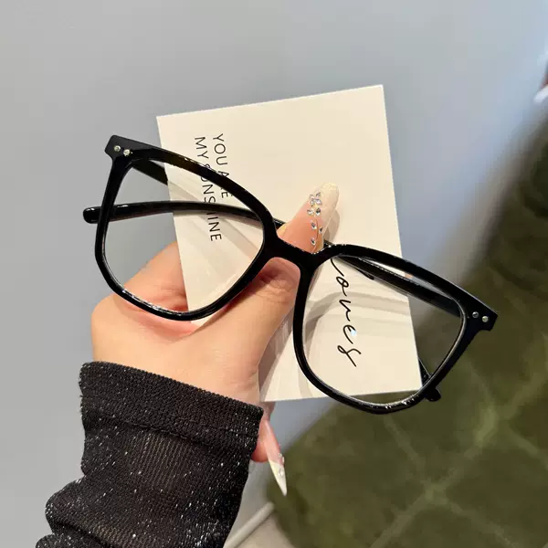 2026 New Large-Frame Street Style Anti-Blue Light Glasses, Fashionable Trendy Non-Prescription Glasses for Men and Women, Gradient Frame Prescription Glasses