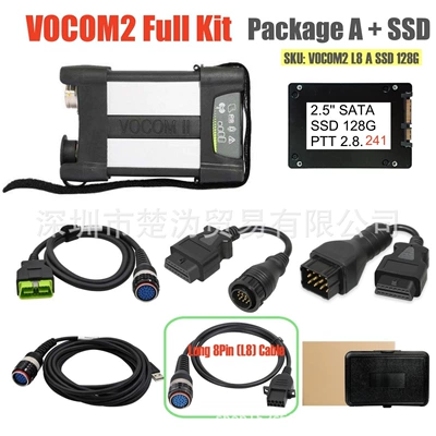 Diagnostic Tool High Quality — Avtomobil diaqnostika alətləri