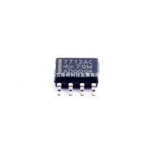 TL7712ACD SOIC-8 EP4CE30F23C7N EP4CGX150CF23C8N MT25QL01GBB