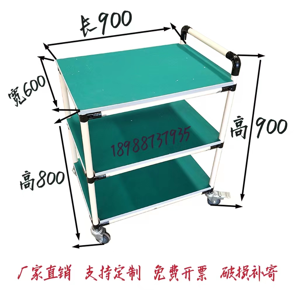 길이 900* 폭 600* 높이 900* 3겹 mm