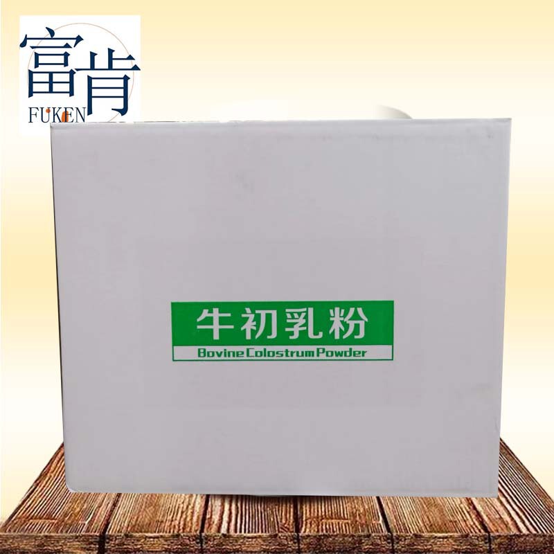 Large amount of in stock bovine colostrum powder 35% immunoglobulin bovine colostrum freeze-dried powder