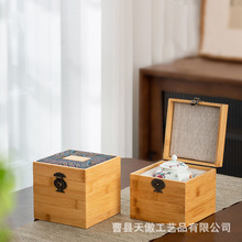 复古木质收纳盒带内衬建盏茶具包装盒古玩核桃瓷器收藏盒茶叶盒