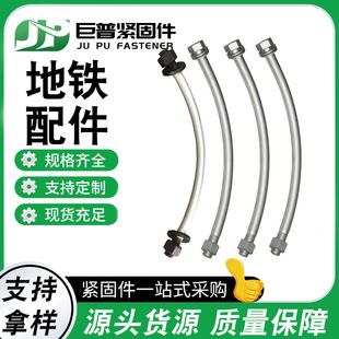 �S�ҵ��F��Ƭ��˨ �_���_8.8���ܘ�����朽��ݽz M30�p �^��Ƭ��