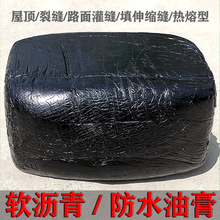 ������픷�ˮ�a©���Ϟr���͸���p�T�Ϙ�픞r���K���w�����p�z